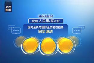 game online lau tren dt Ảnh chụp màn hình 1
